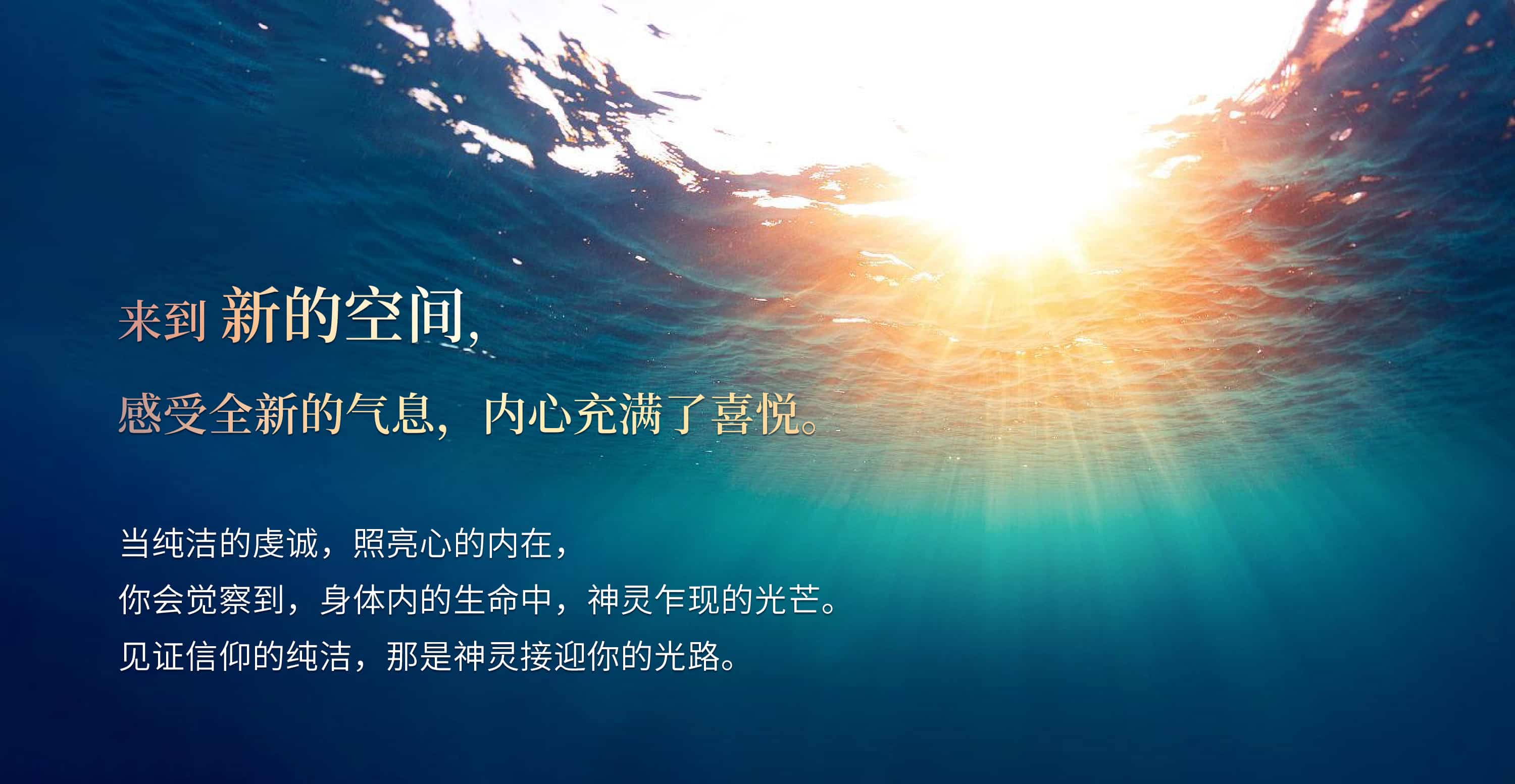 1231来到新的空间.jpg