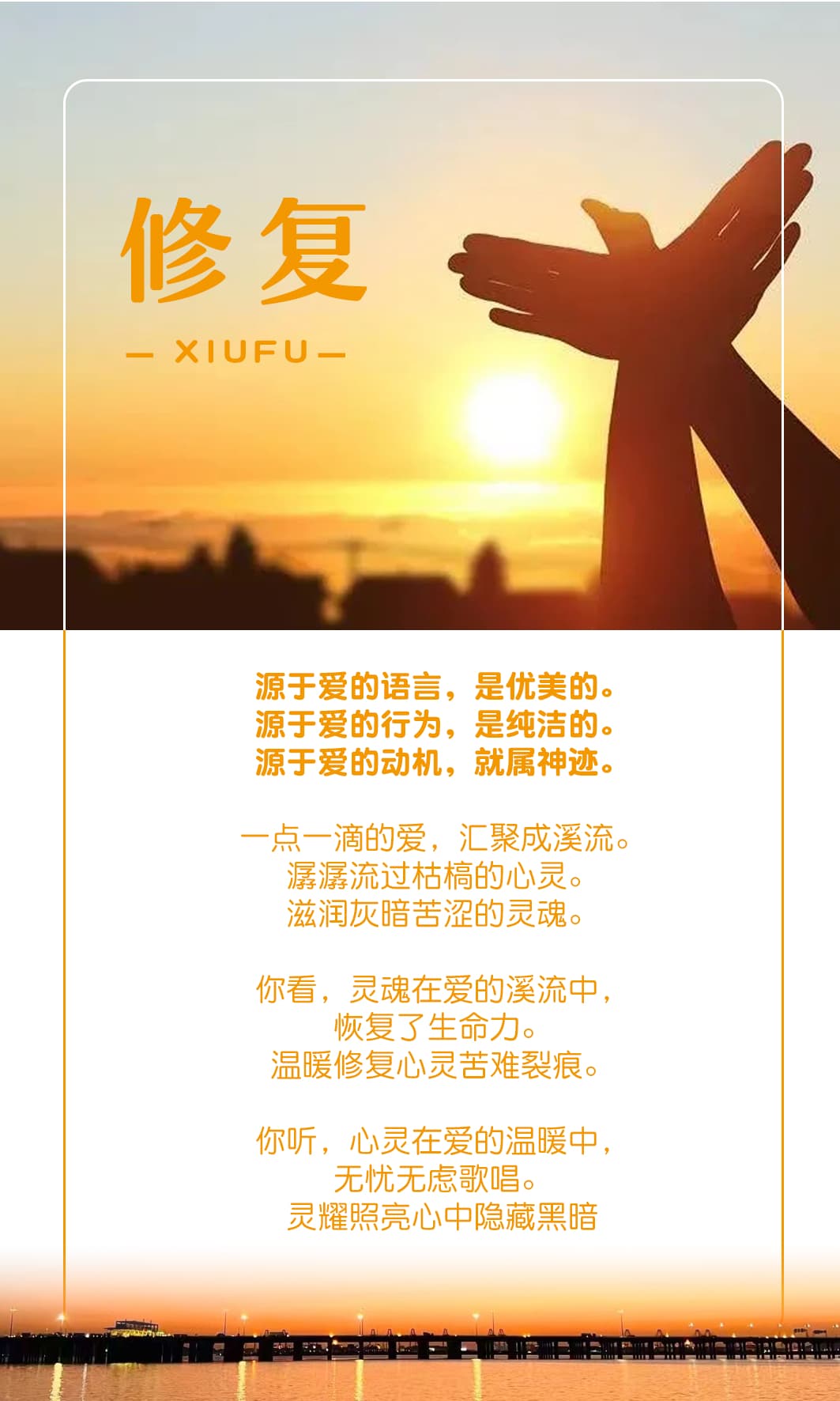 0126修复.jpg