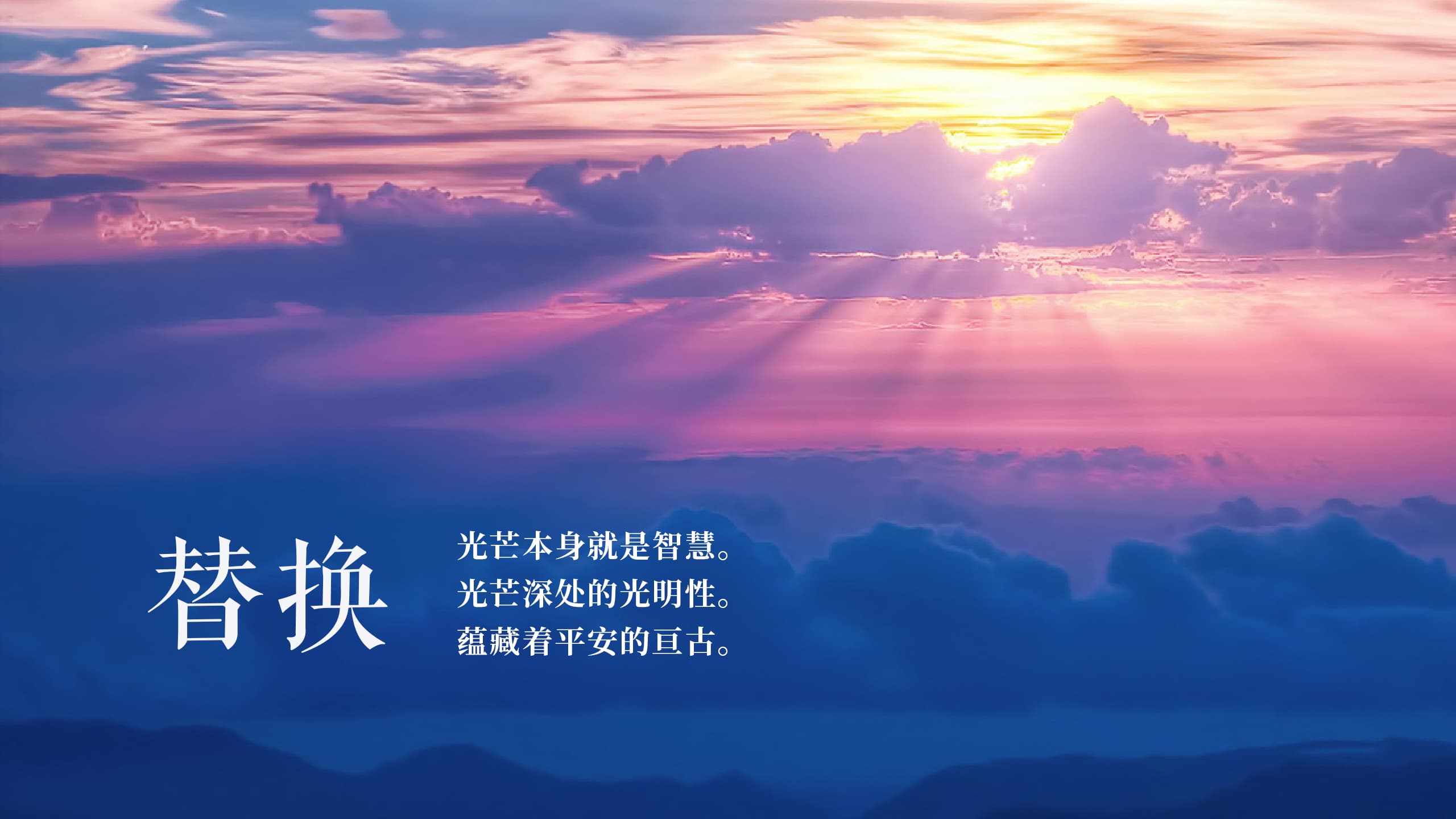 0202替换.jpg