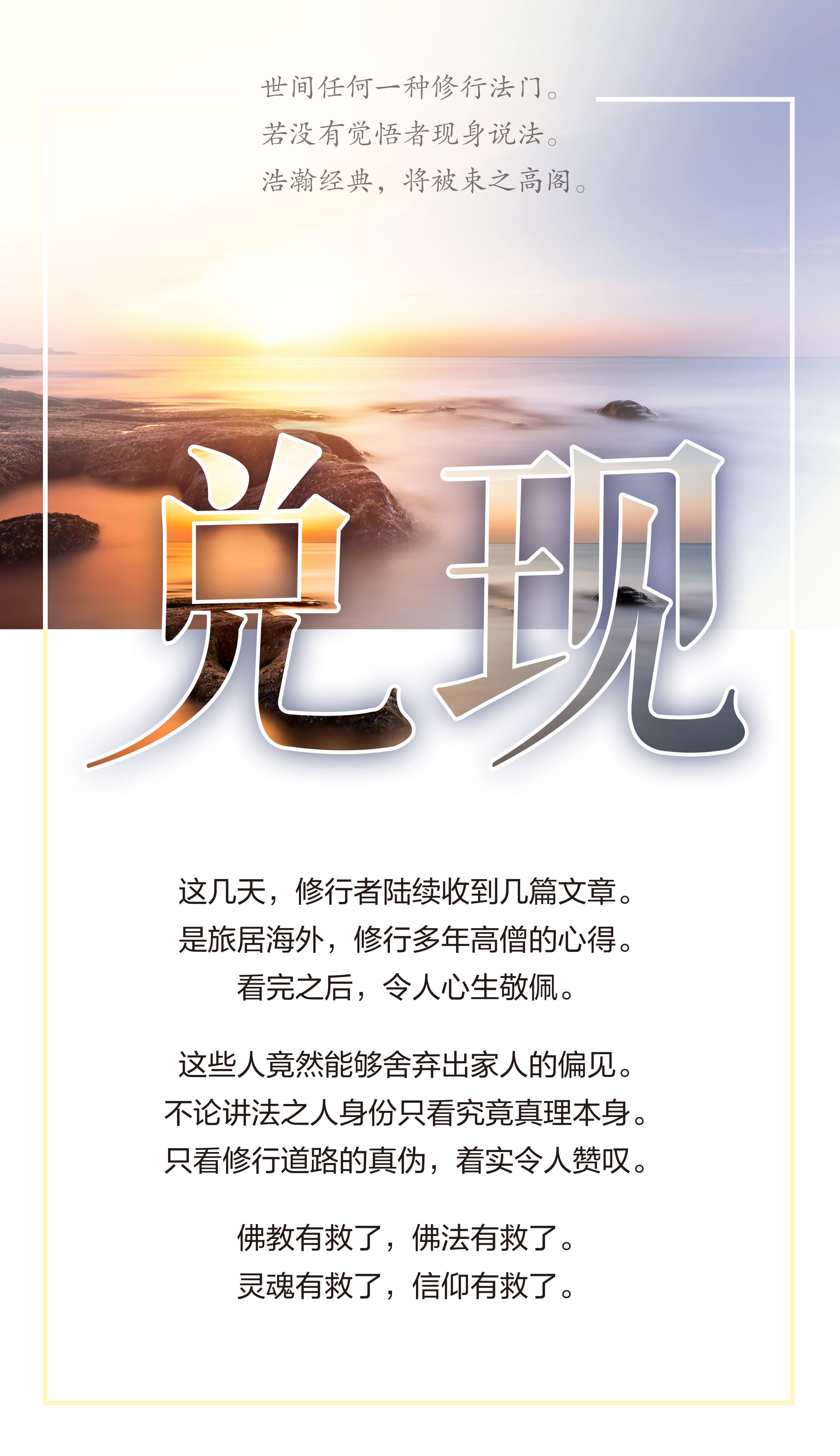 0215兑现.jpg