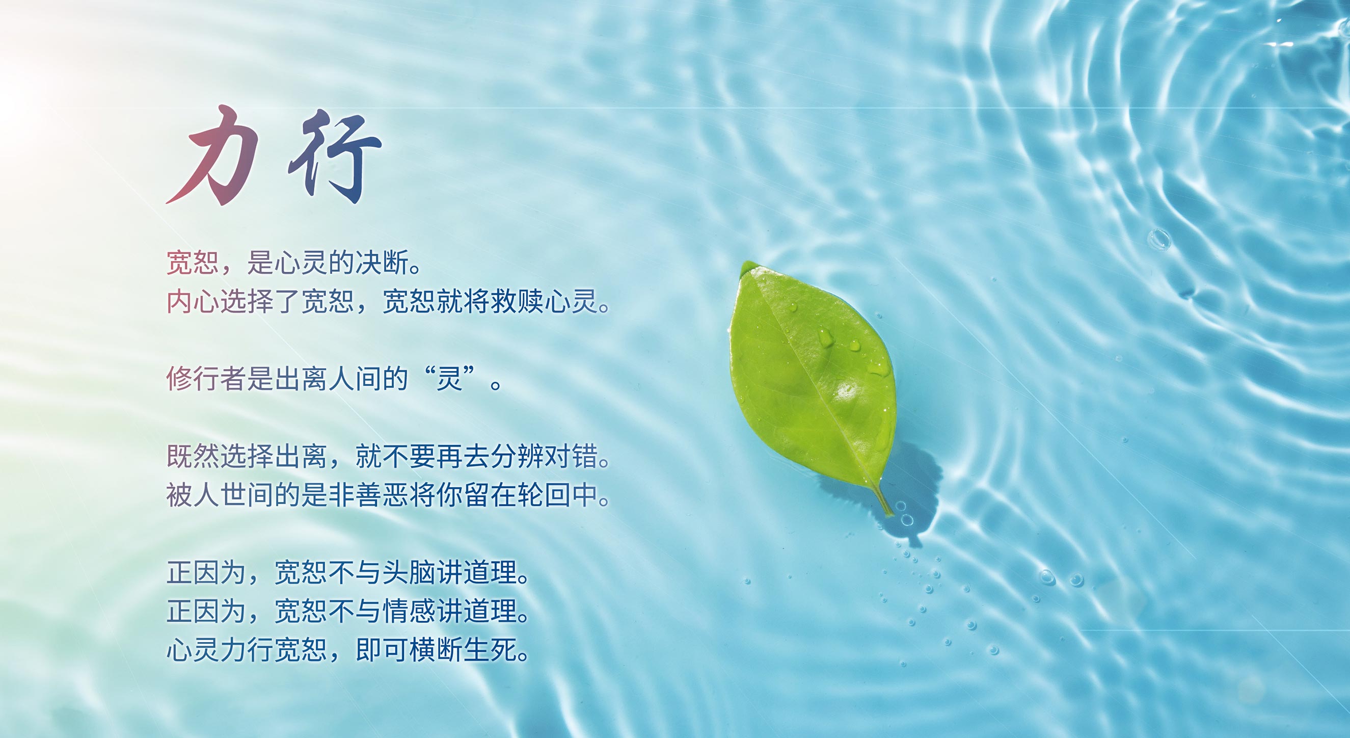 0306力行1.jpg