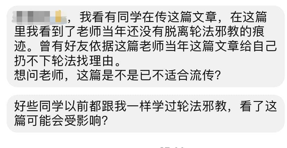 0511诚实3.jpg