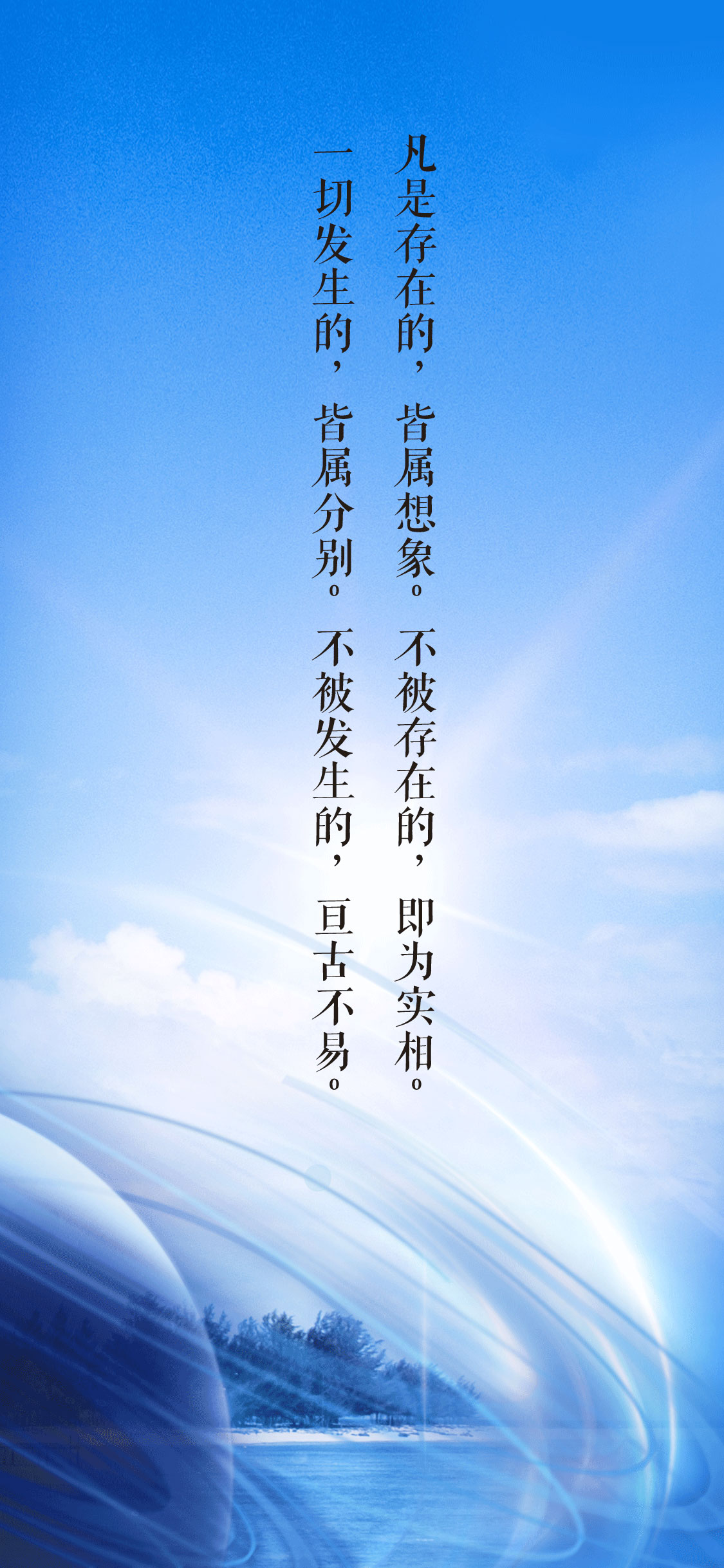 0525真实1.jpg