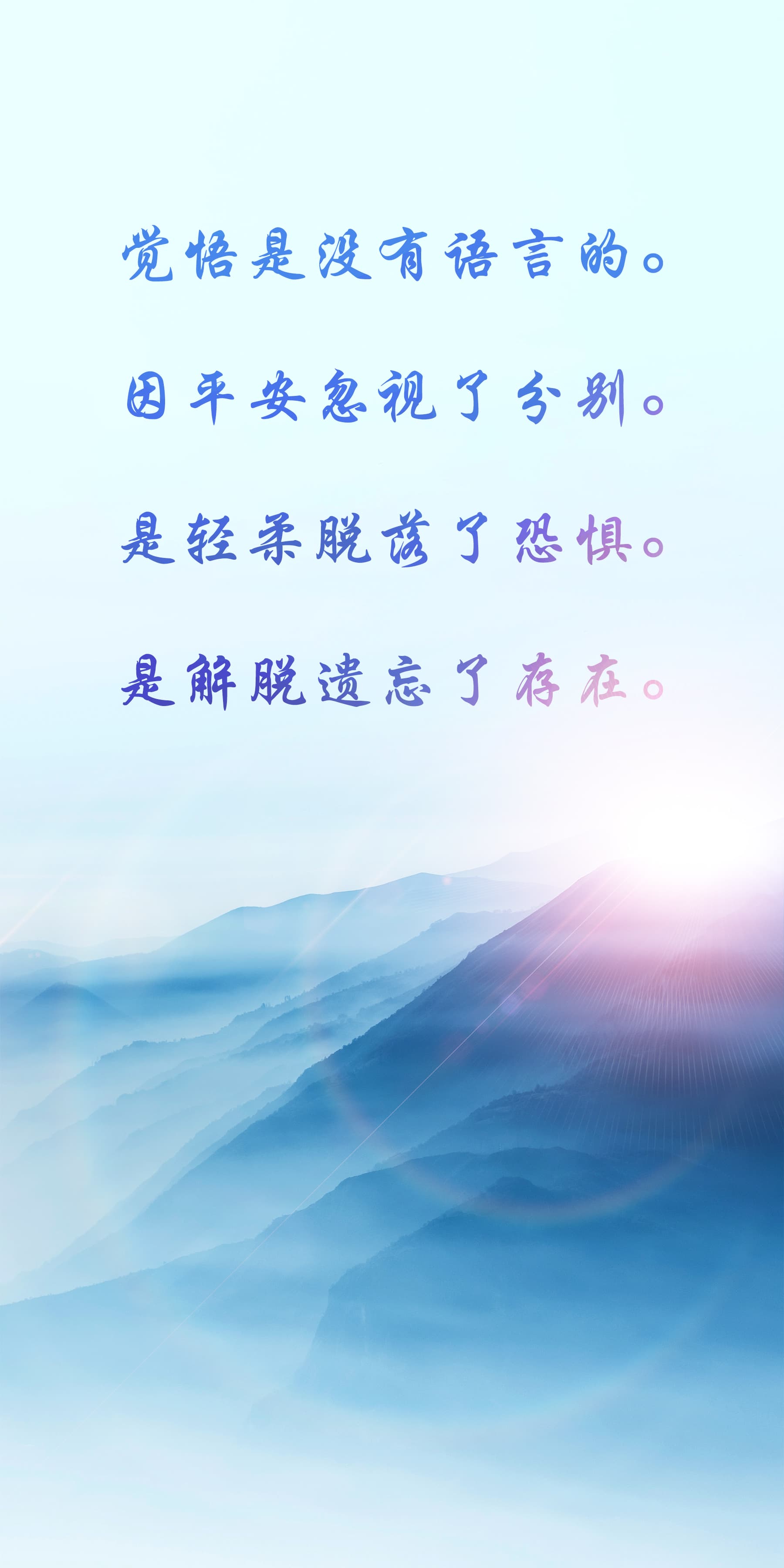 0703静默.jpg