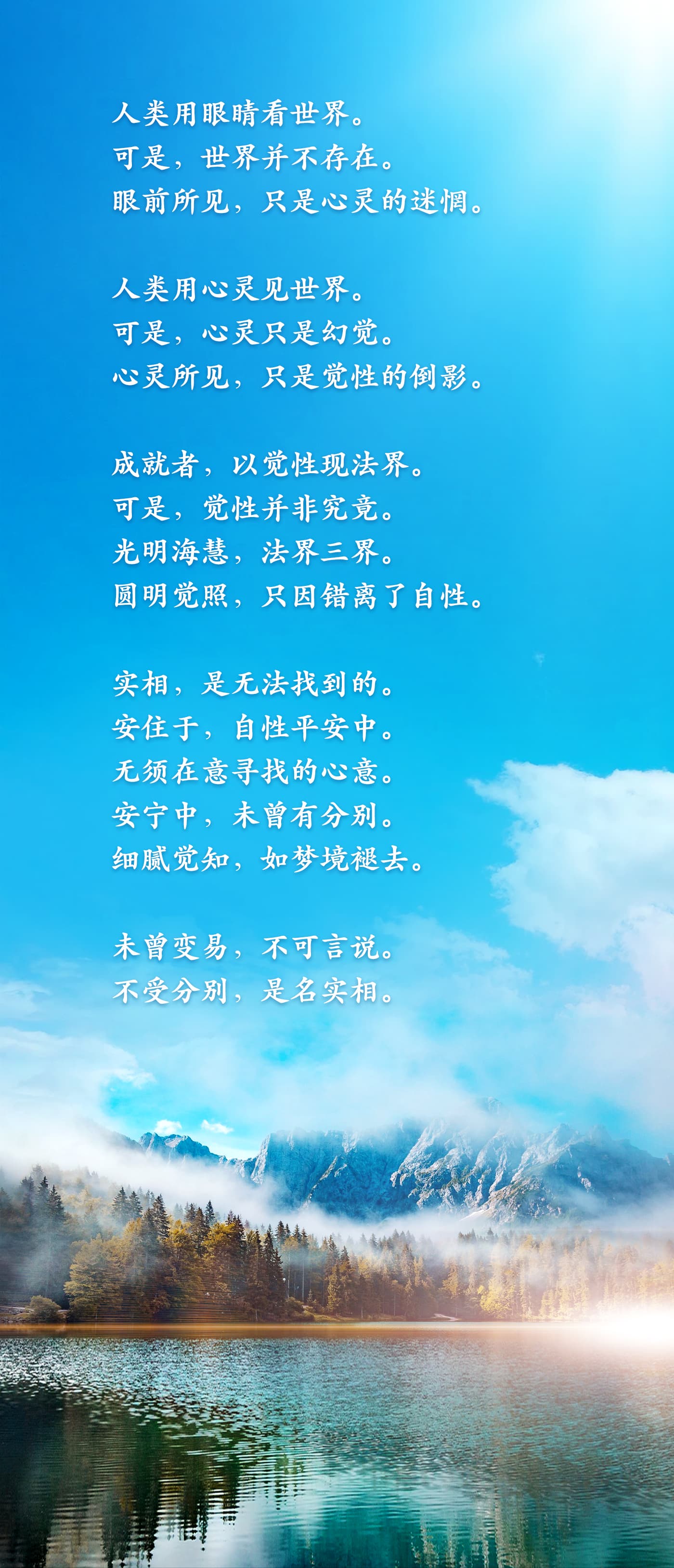 0726看.jpg