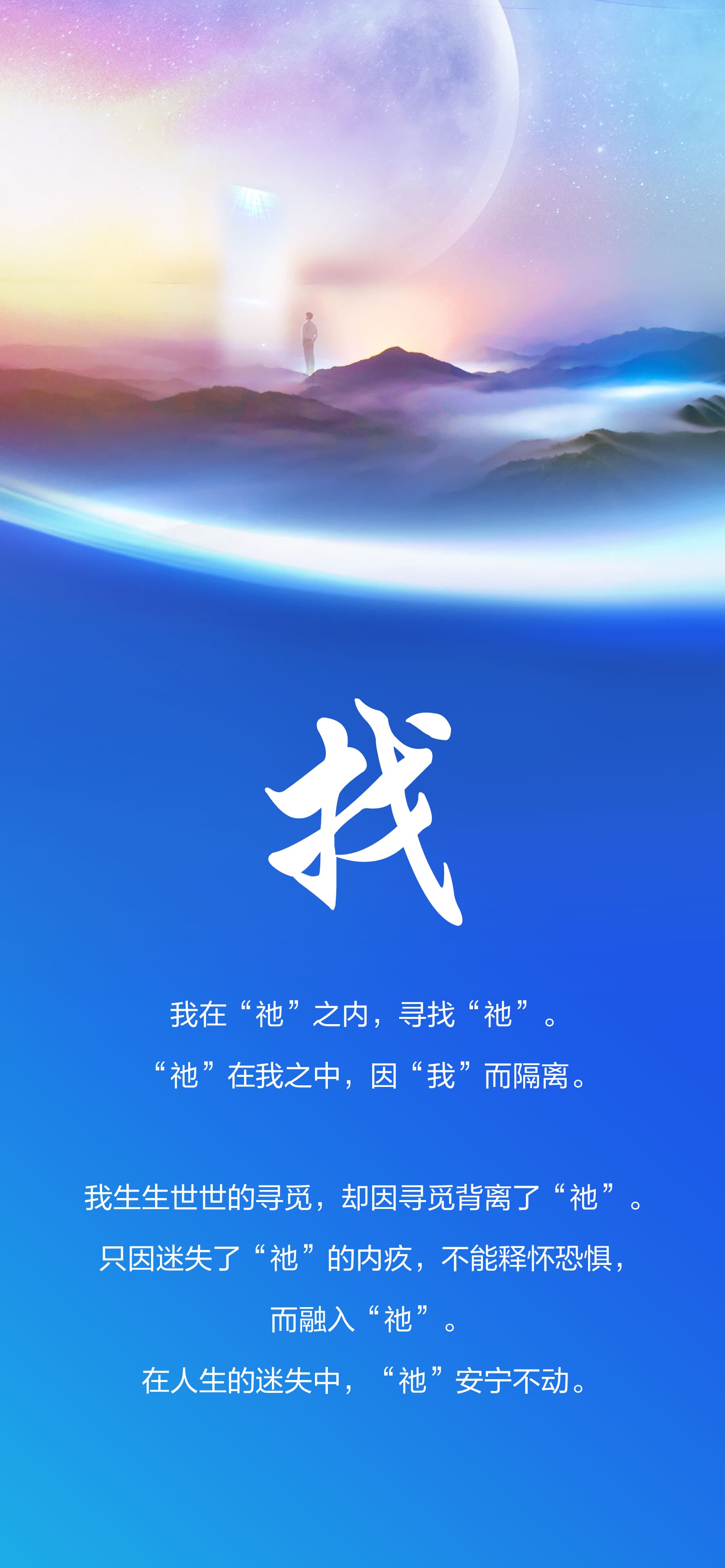 0727找2.jpg