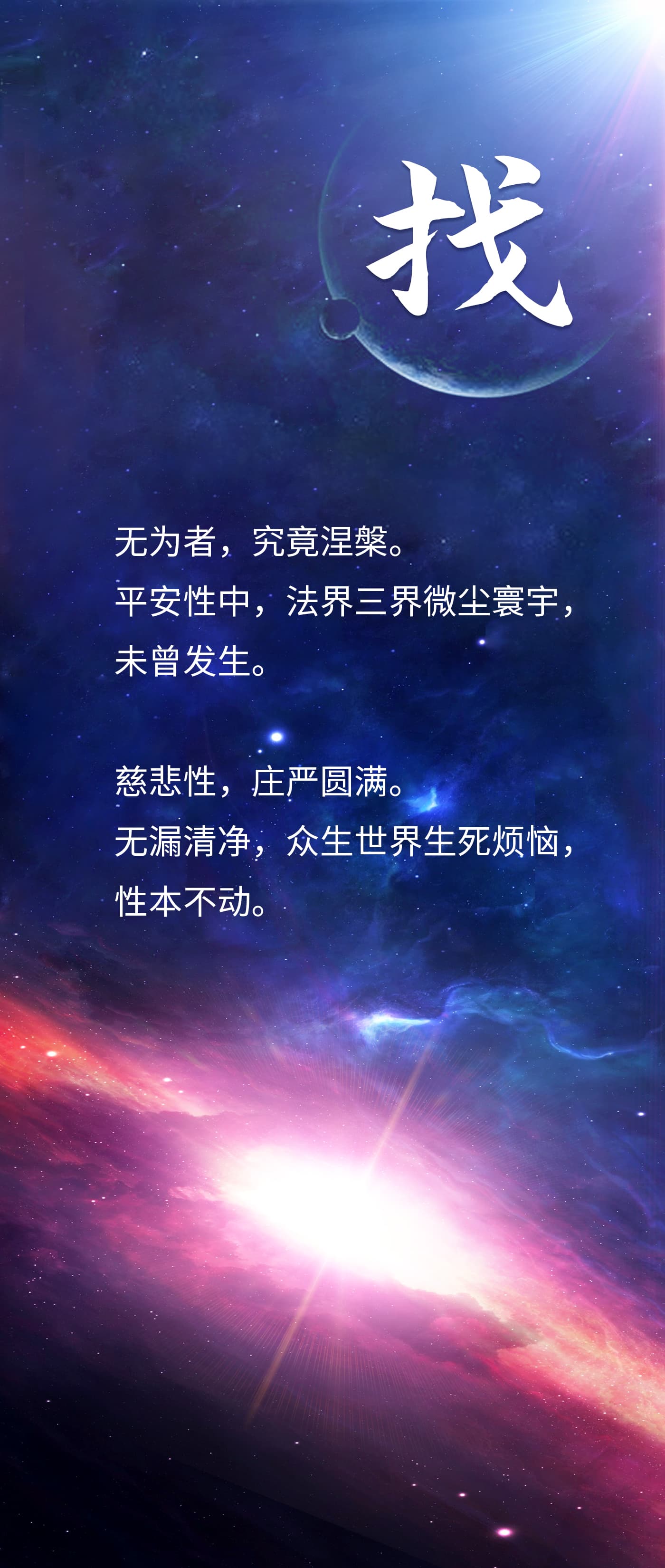 0727找3.jpg