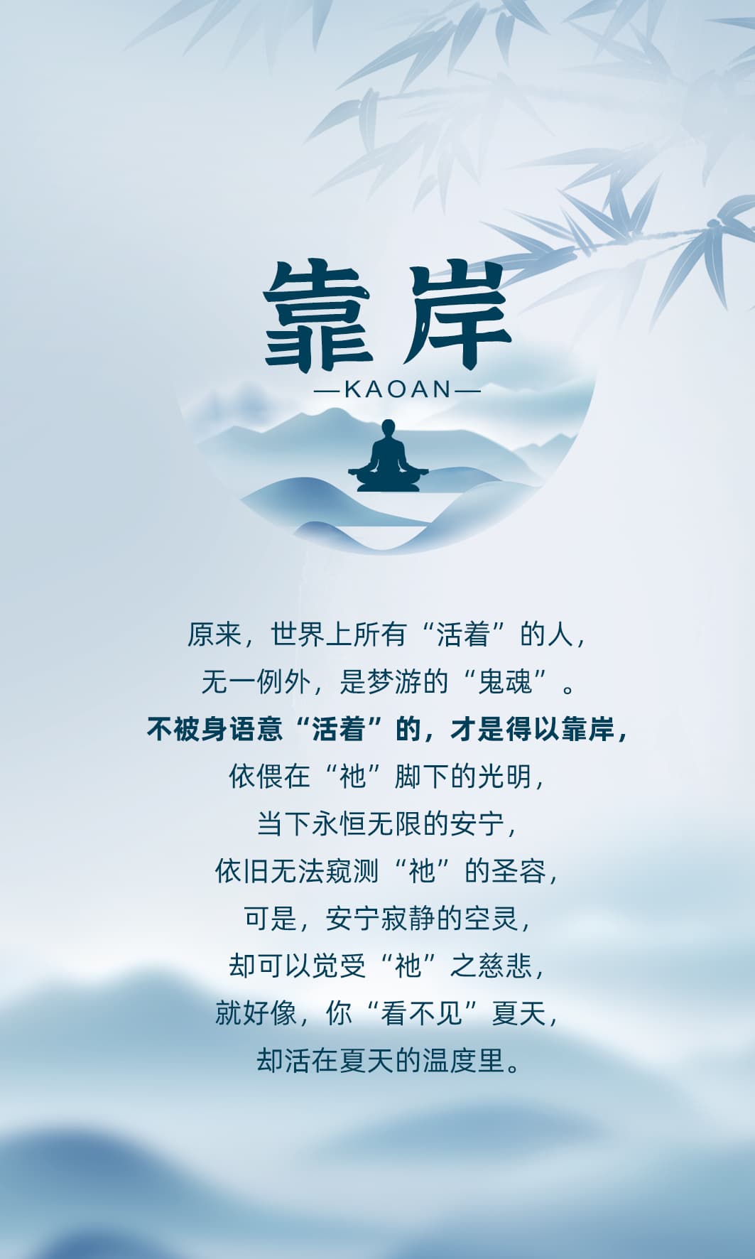 0731靠岸1.jpg