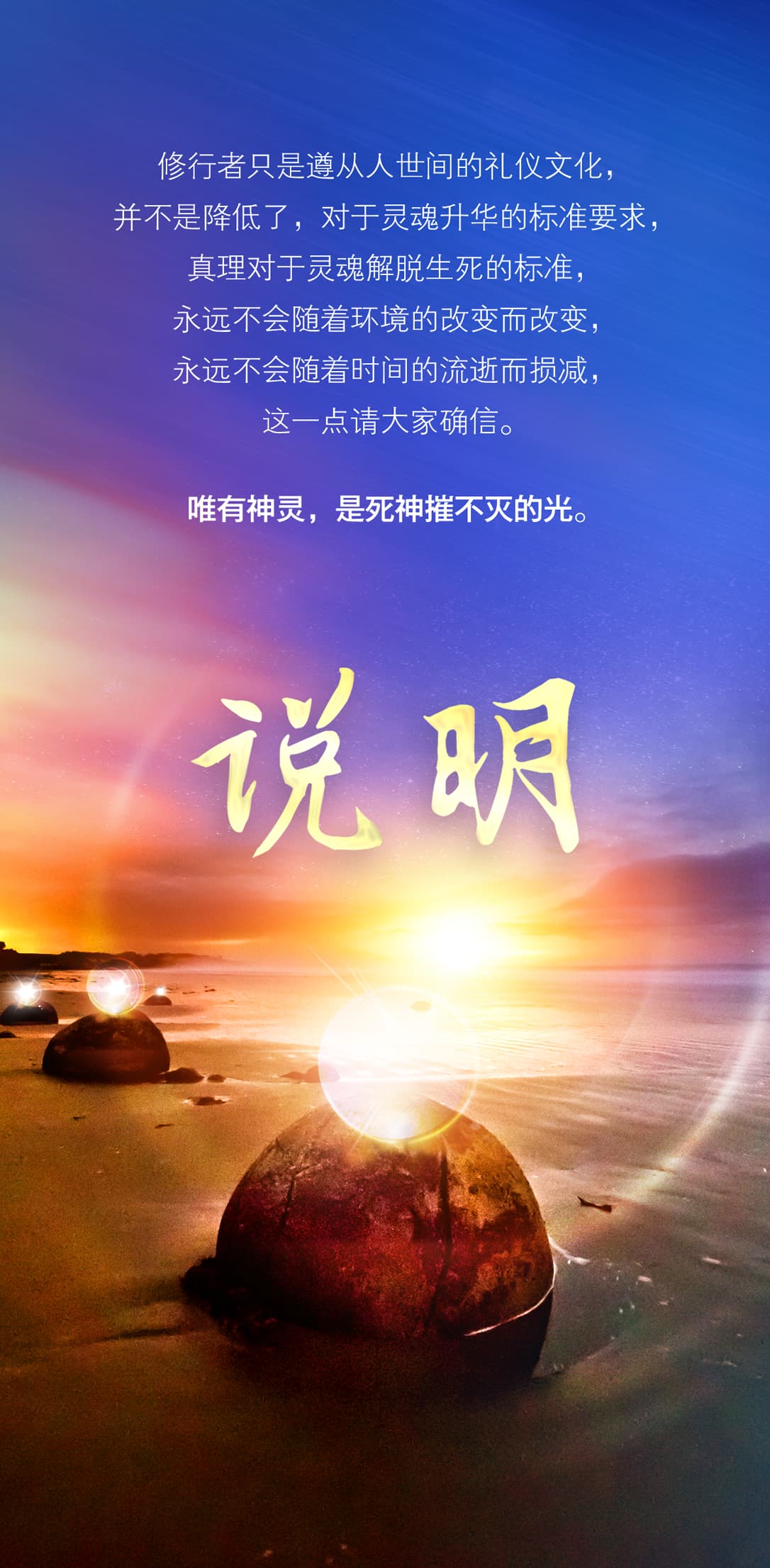 0827说明1.jpg