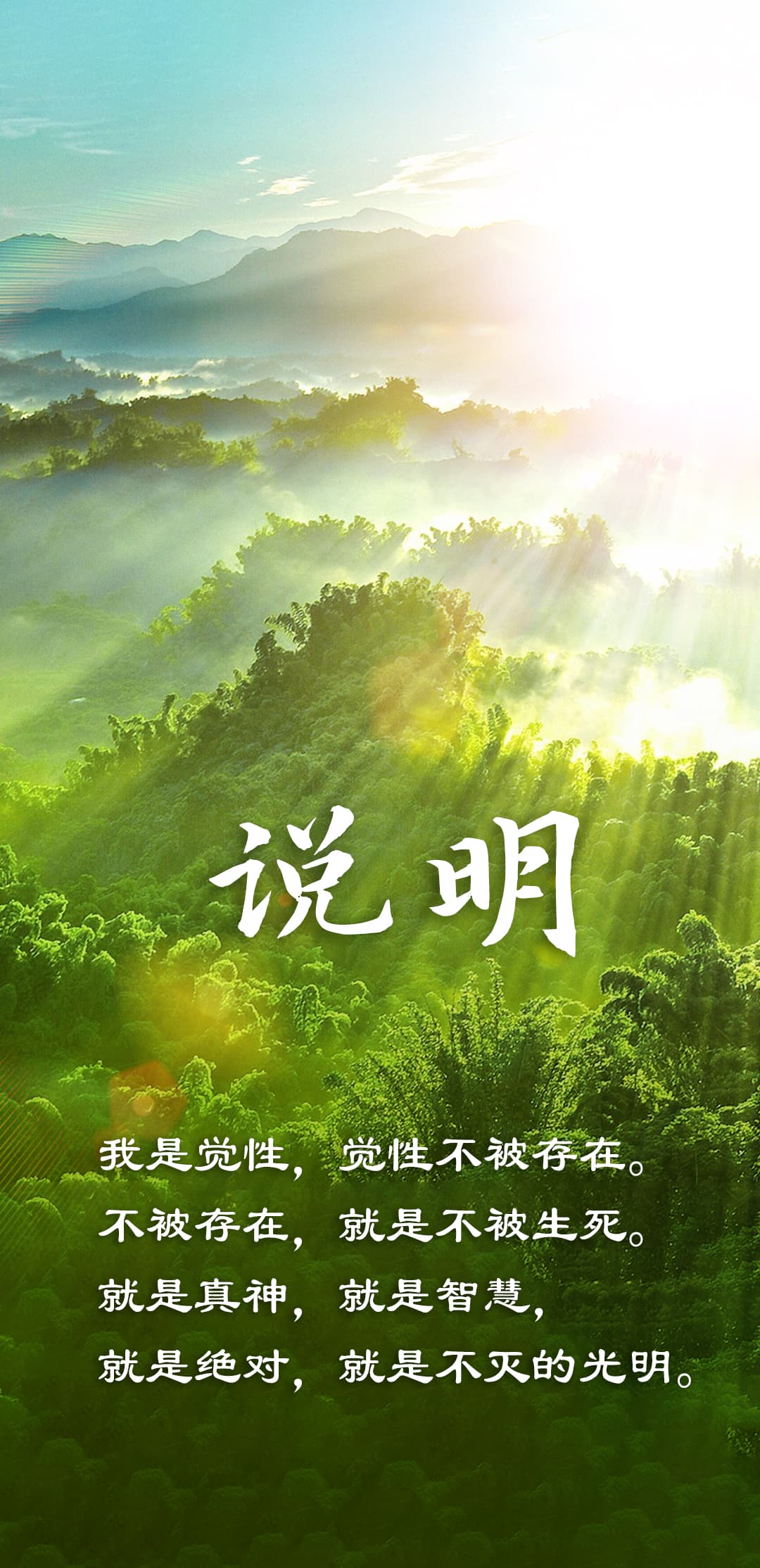 0827说明2.jpg