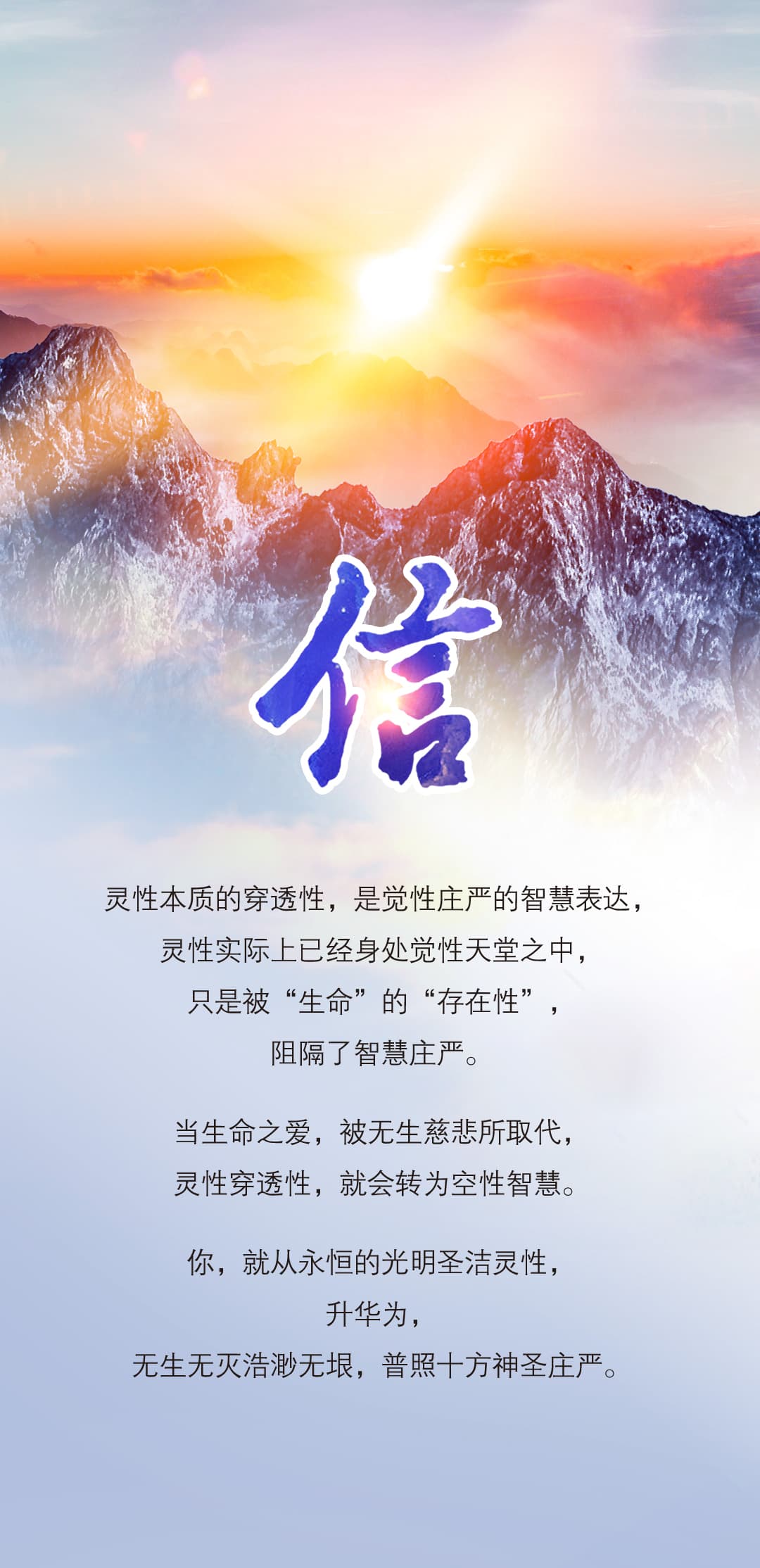 0908信1.jpg