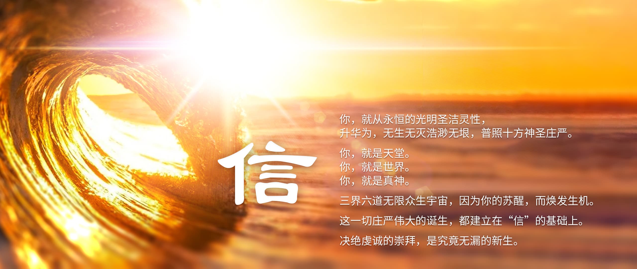 0908信2.jpg