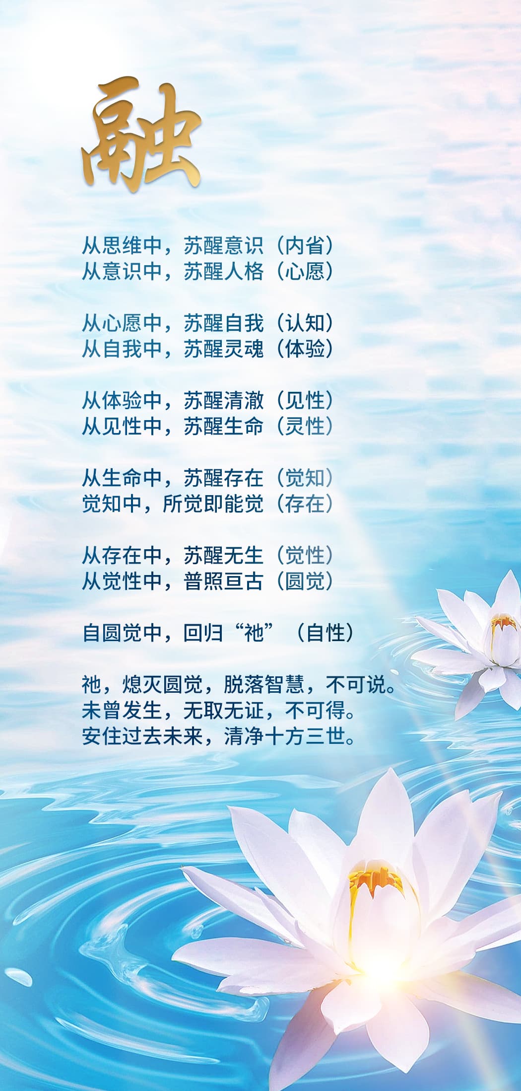 0923融1.jpg