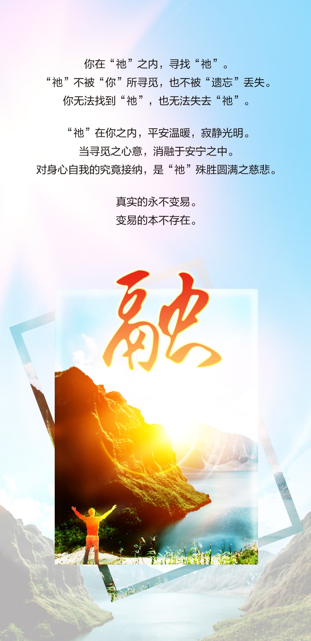 0923融2.jpg