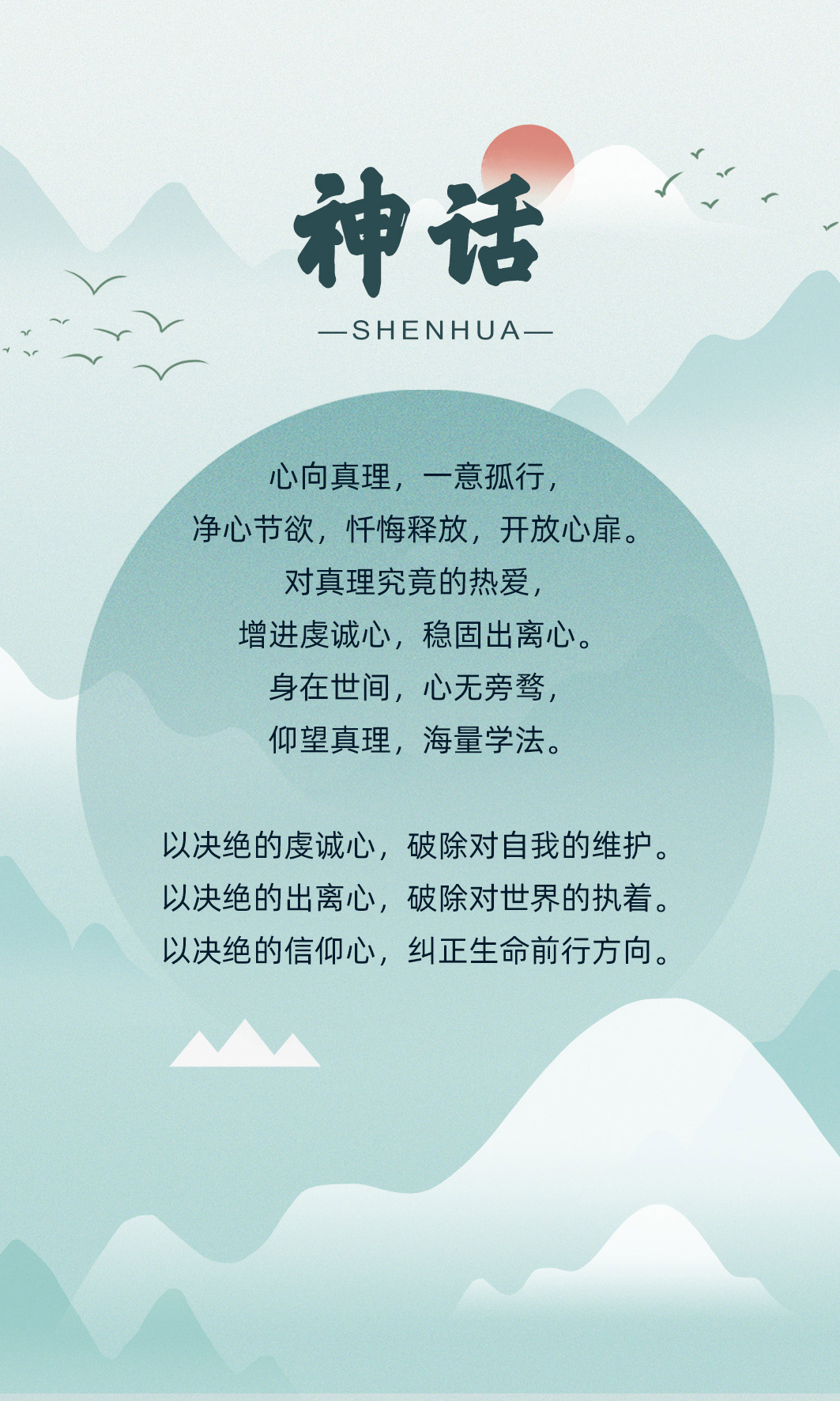 1010神话.jpg