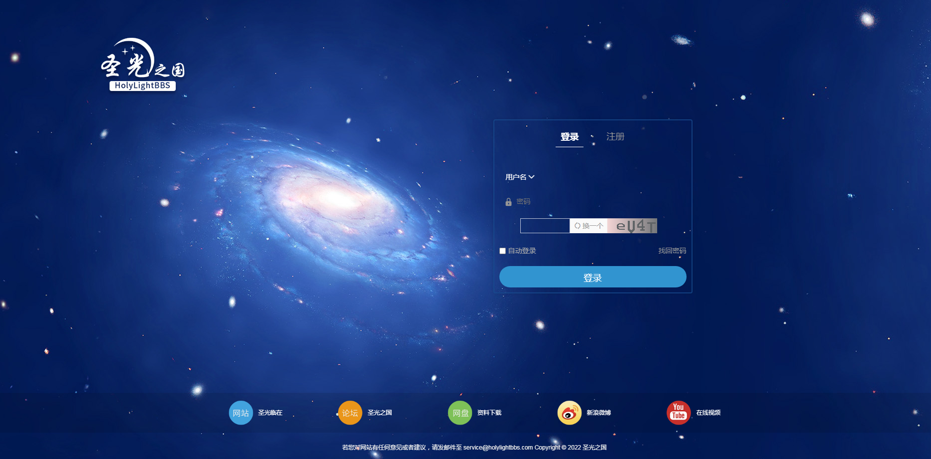 1112告别2.jpg