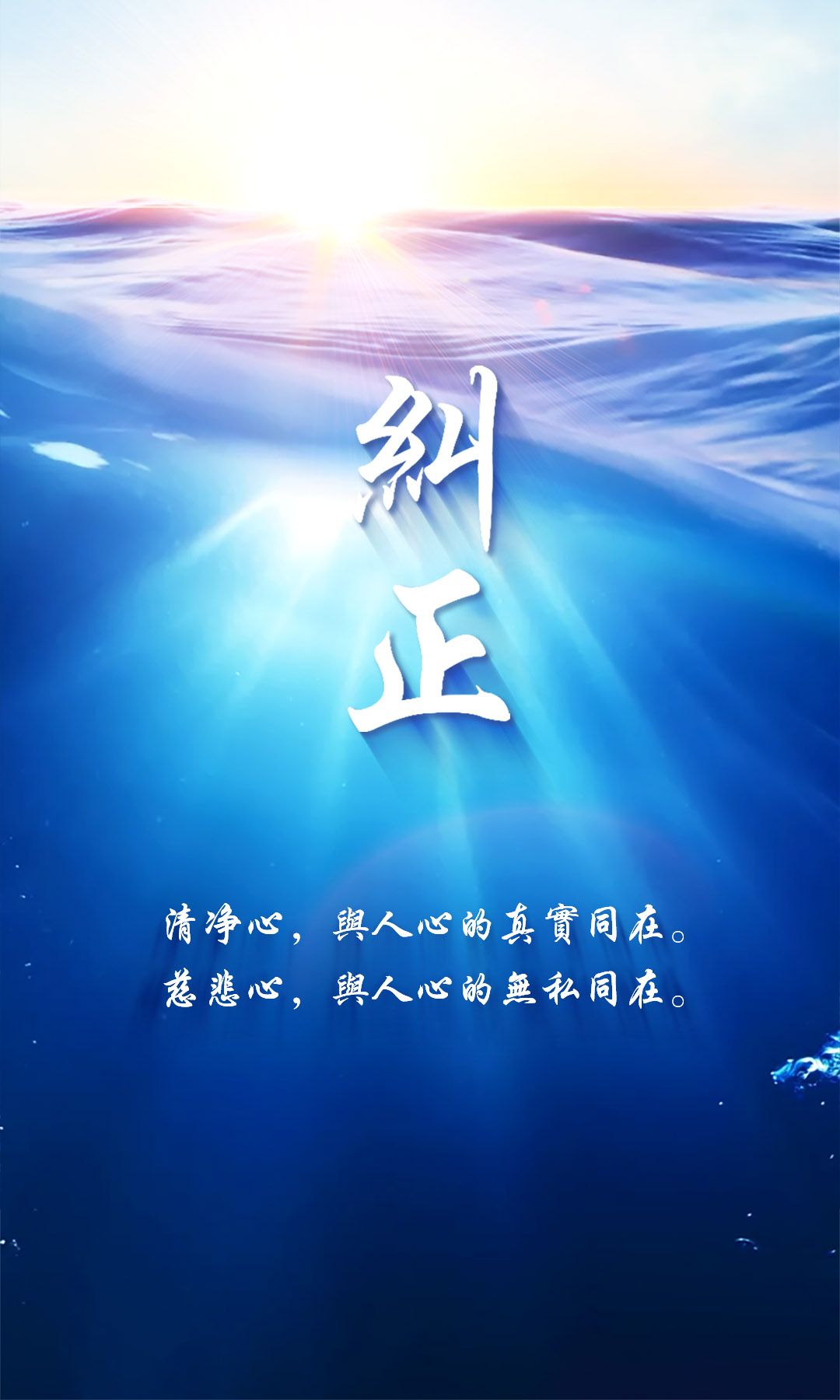 1127纠正.jpg