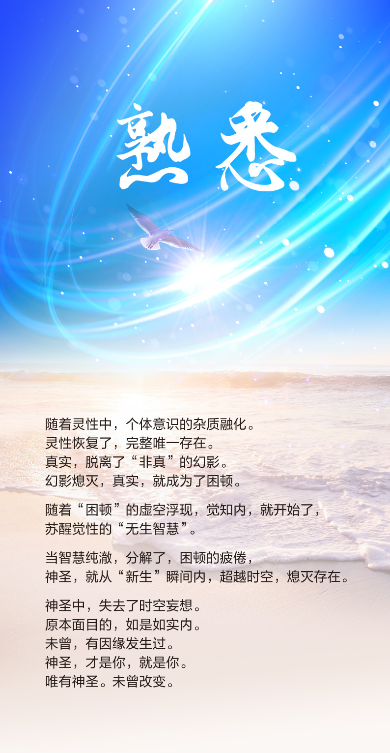 1207熟悉.jpg
