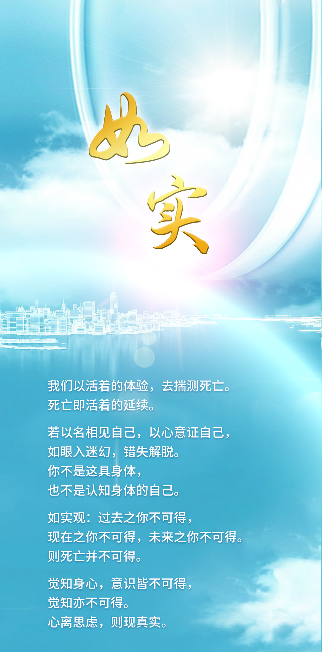 0218如实.jpg
