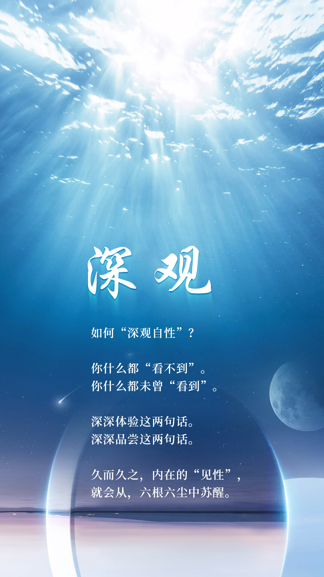 0807深观.jpg