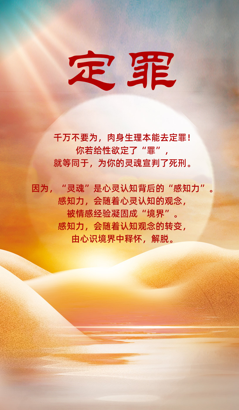 0317定罪.jpg