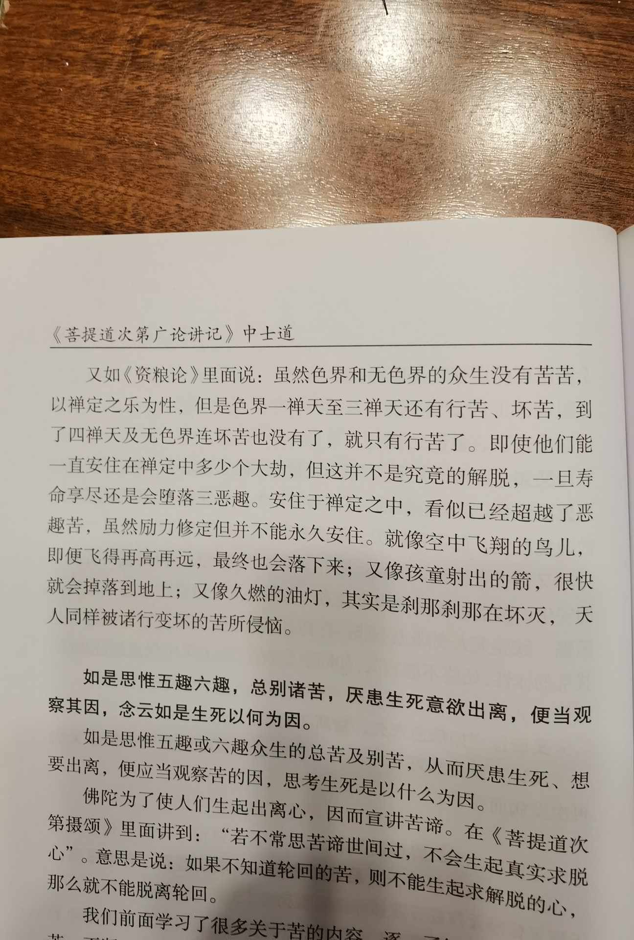1020界定2.jpg