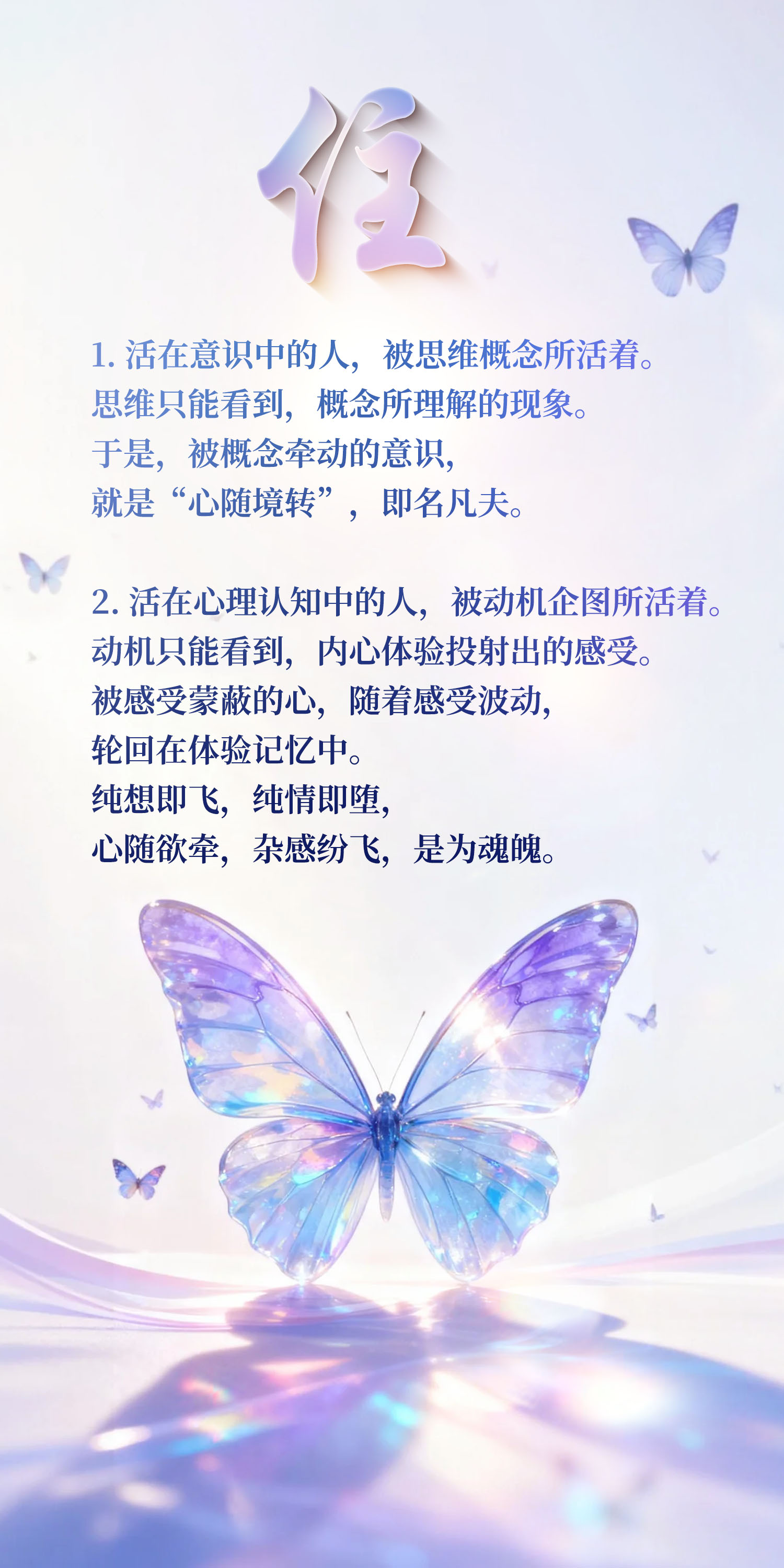 1112住.jpg