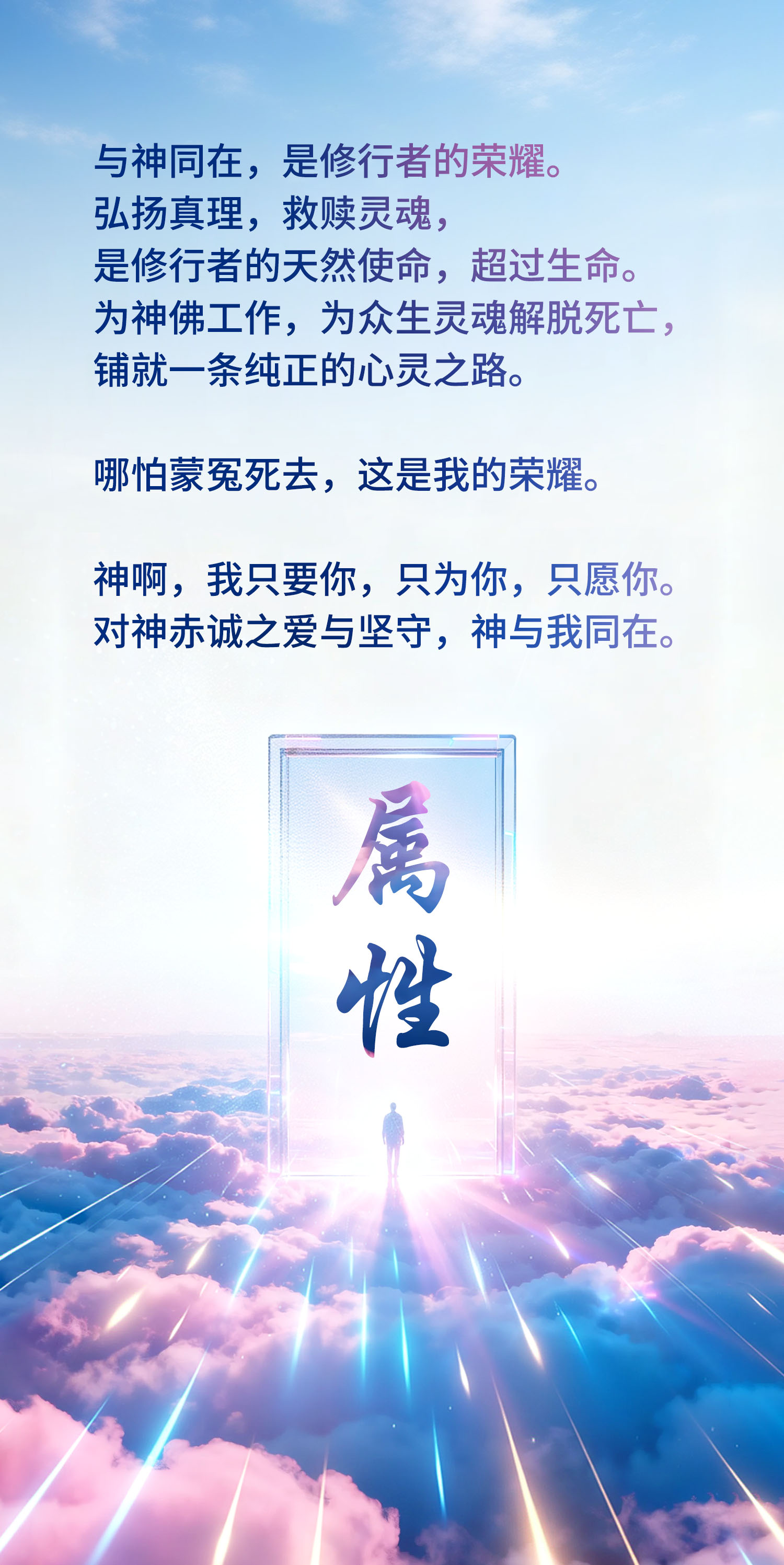 1122属性.jpg