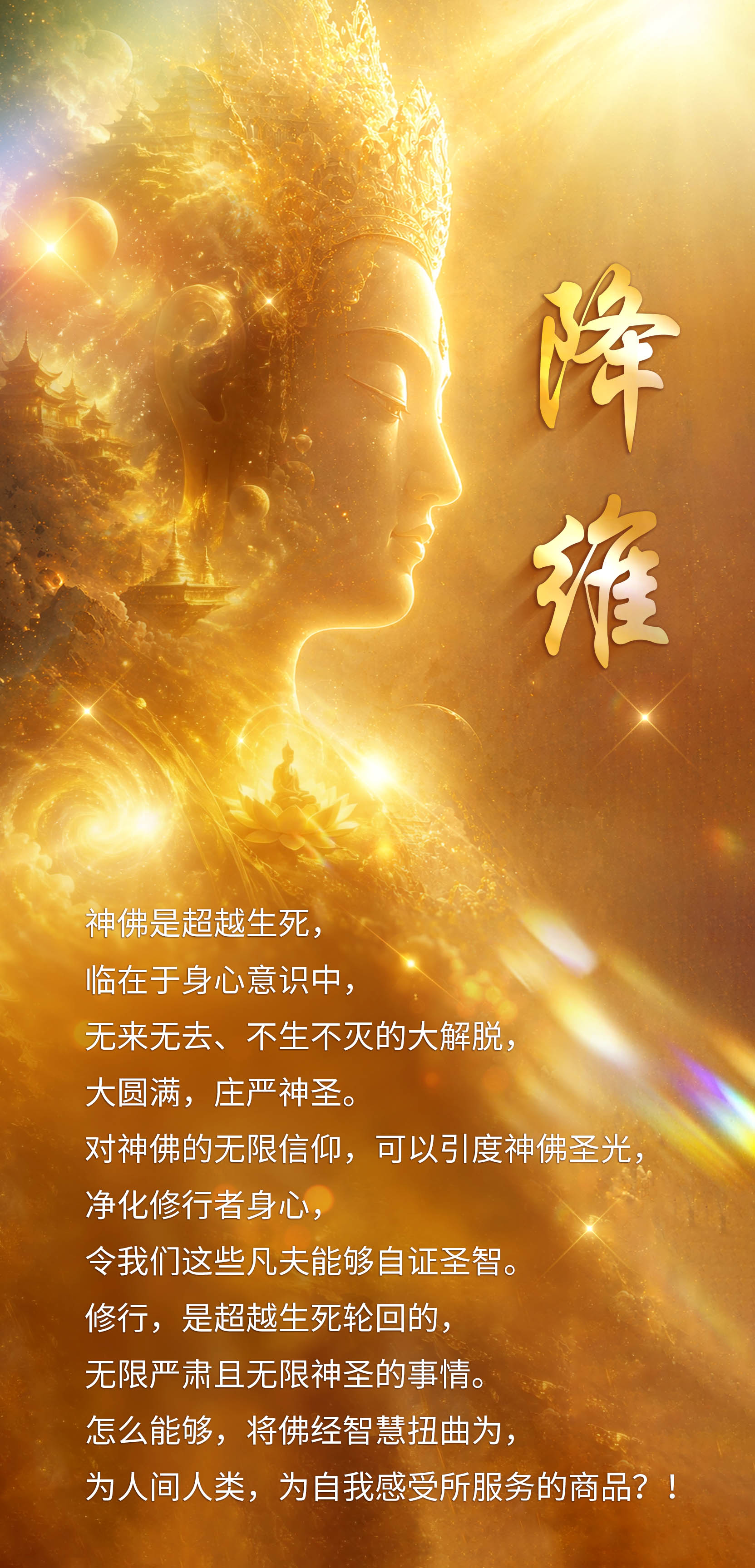 0423降维.jpg