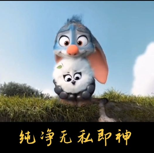 0504神的模样.png