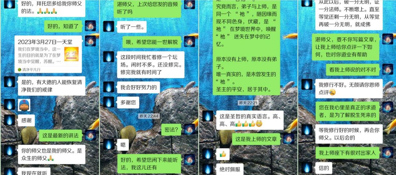 0517好事成双.jpeg