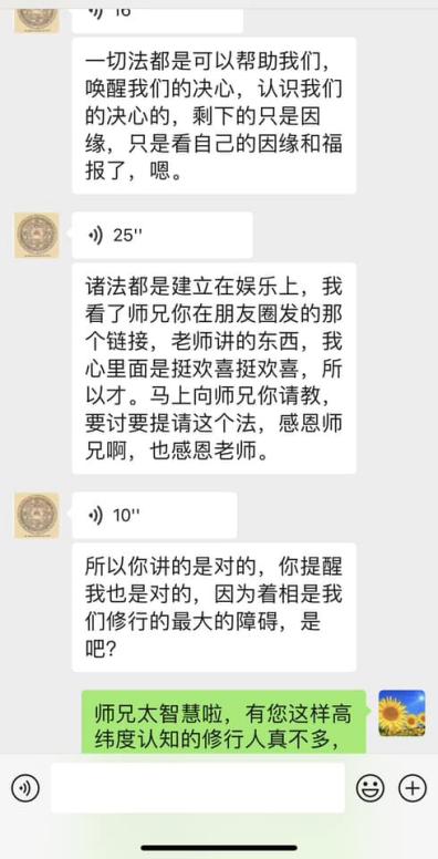 0606弘法5.jpeg