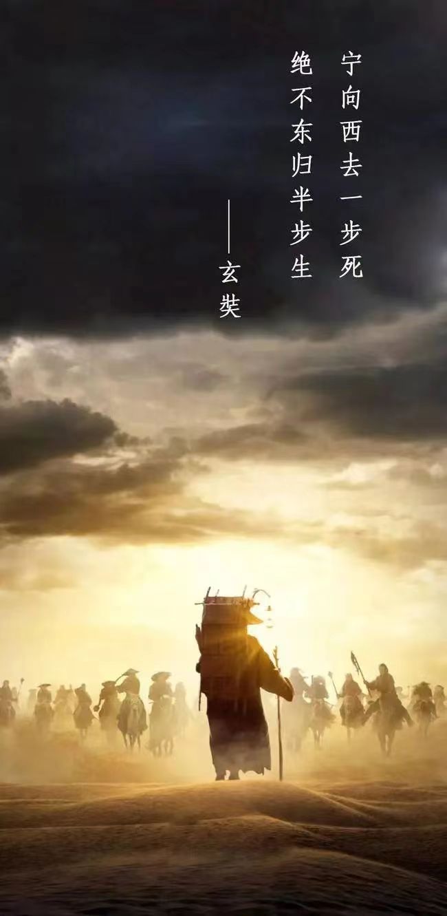 0609忠告.jpeg