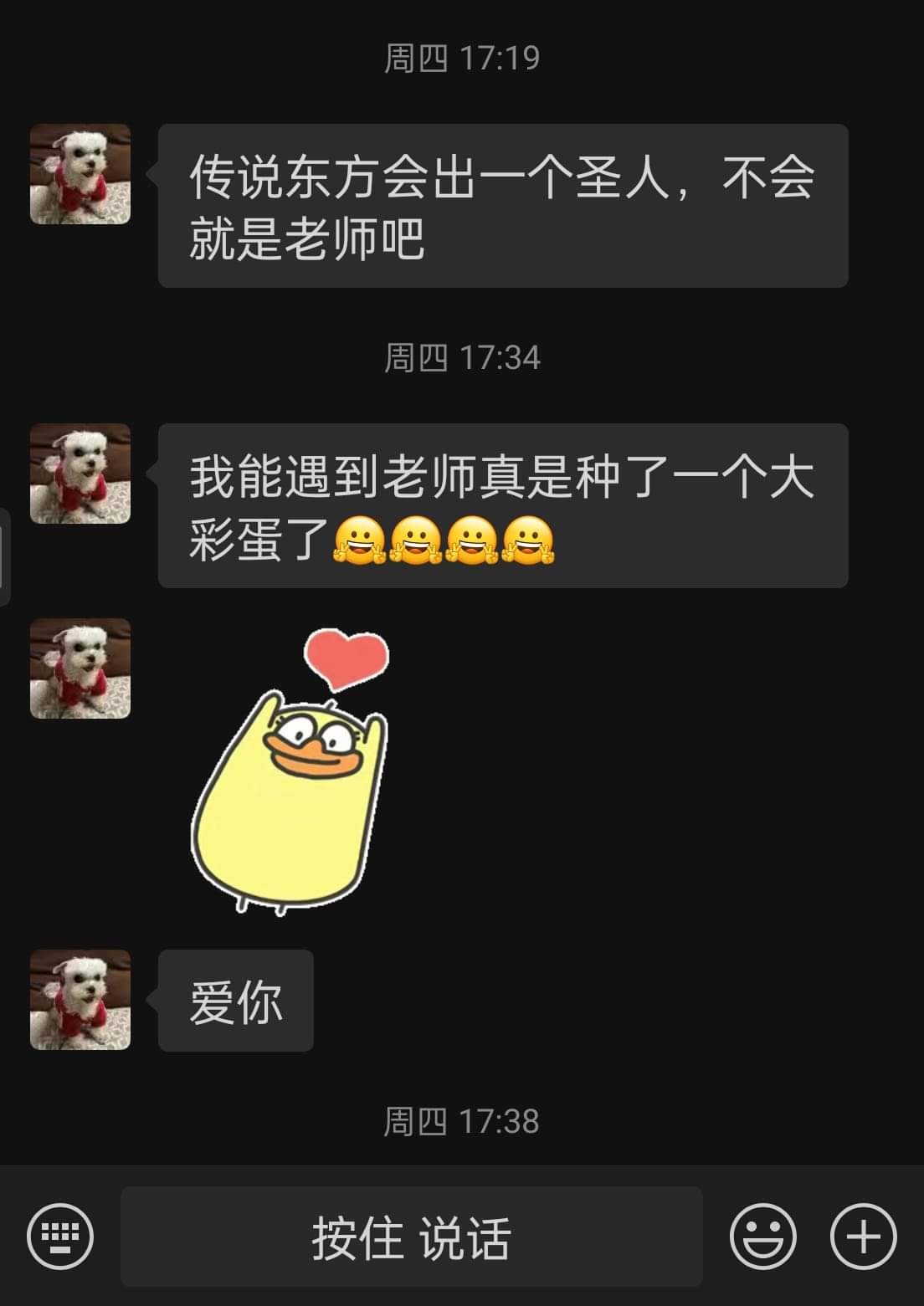 0617接引有缘人.jpeg