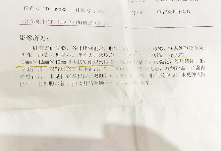 0729发生在我身上的神迹2.jpg
