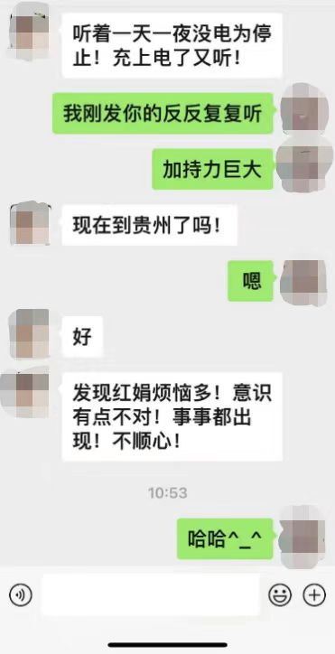 1010大哥学法3.jpg