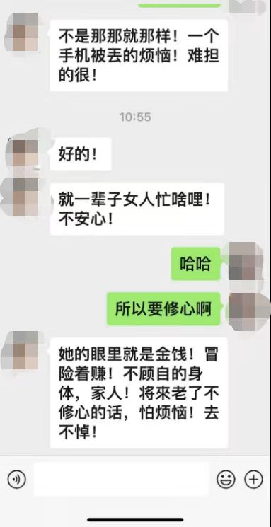 1010大哥学法4.jpg
