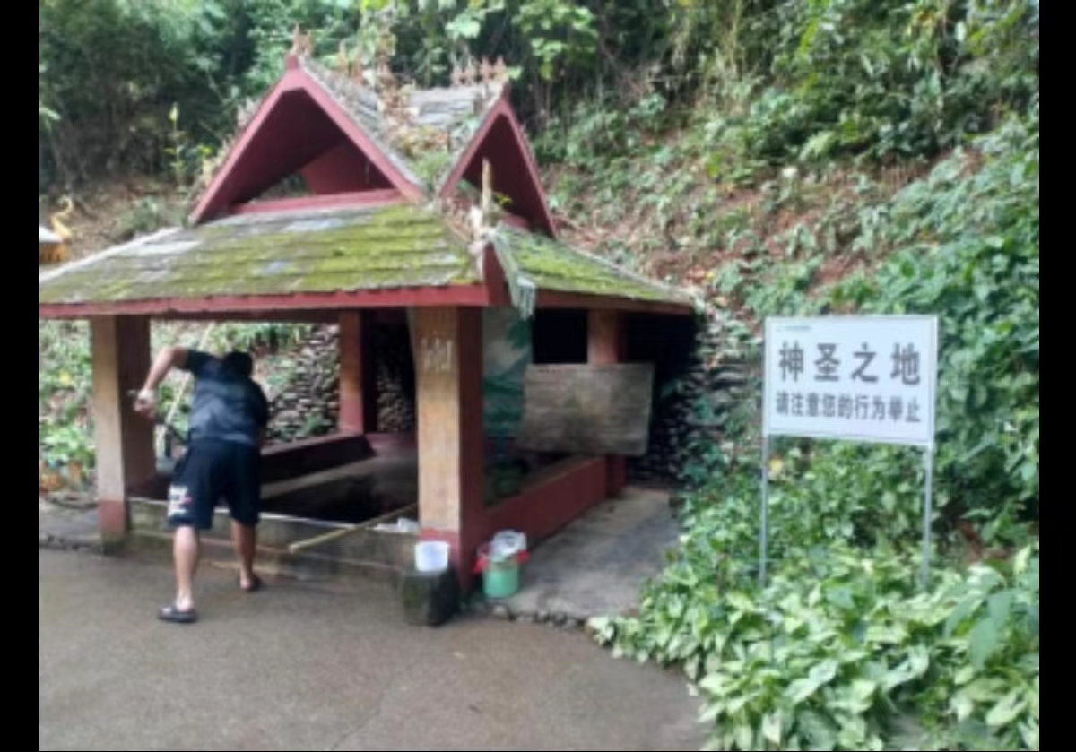 1117伟大的真神3.jpg