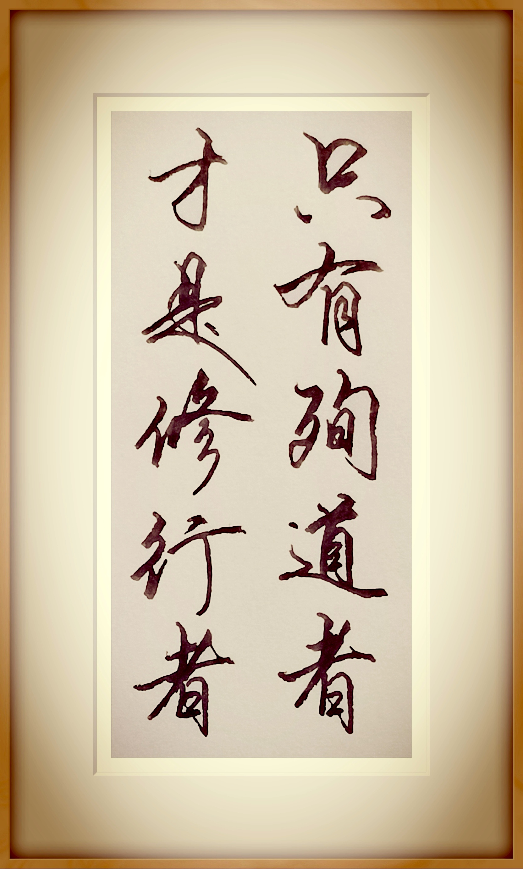 0206欢喜接福.png