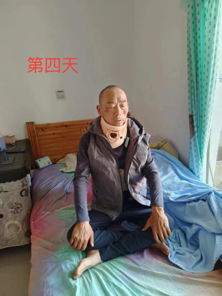 0612得到法宝5.png