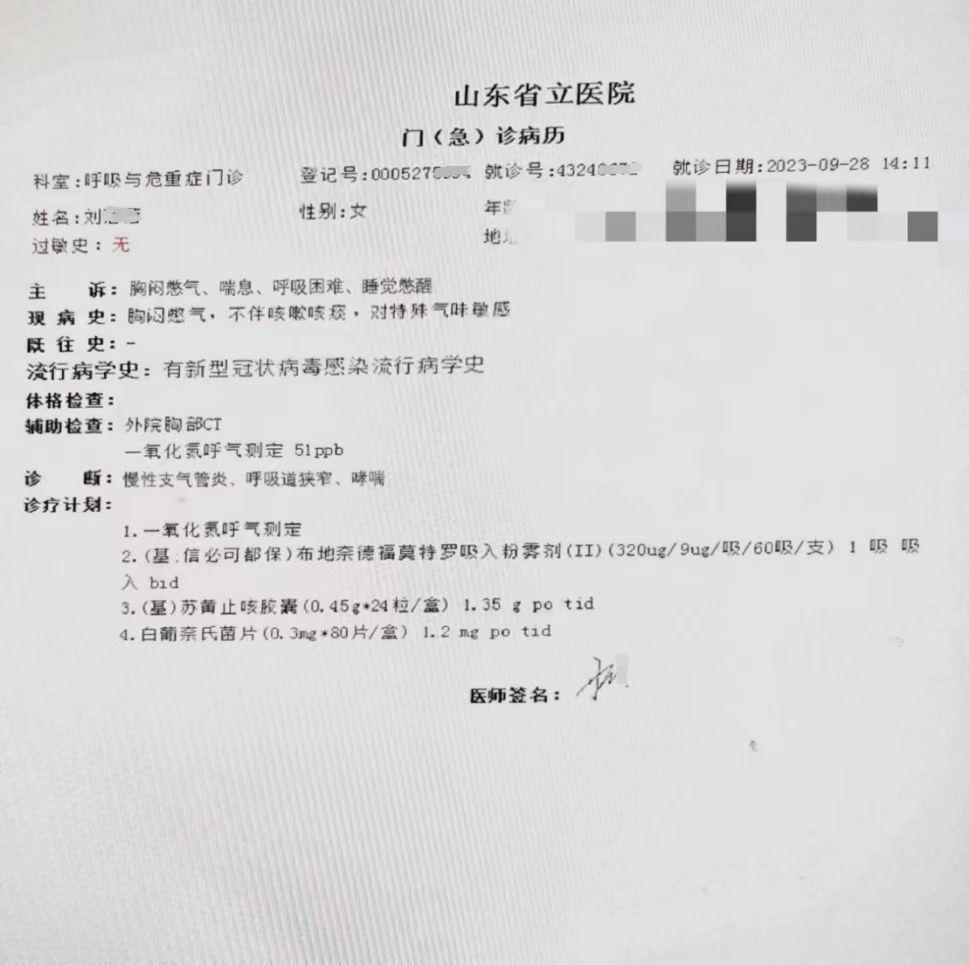 0621命危之时，佛的救赎1.jpeg