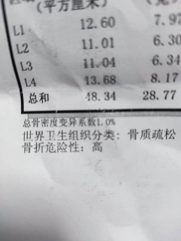 0630母亲经历的神迹2.png