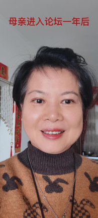 0710母亲的改变5.png