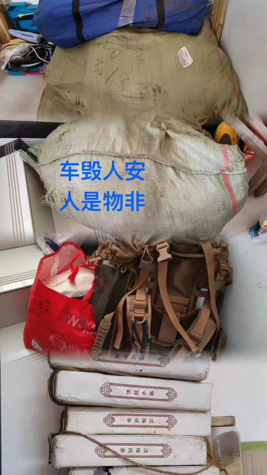 0727神迹大显（四）（终）6.jpeg