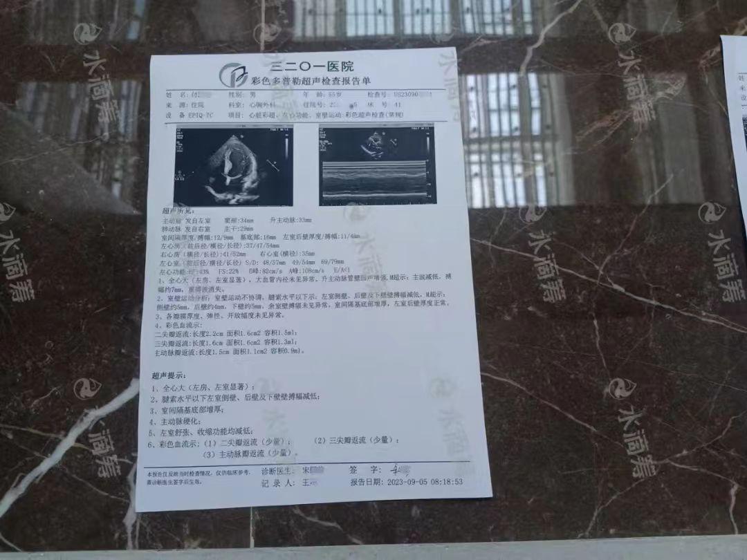 0816心脏病、脑梗死患者起死回生3.jpeg