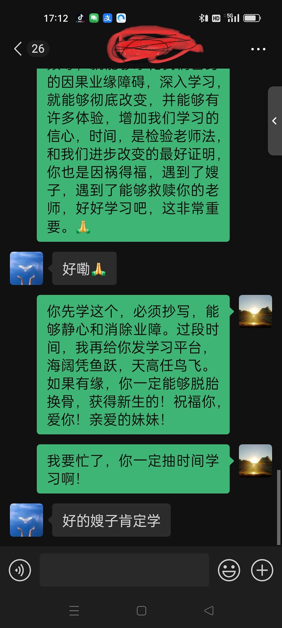0905又安排上了3.jpeg
