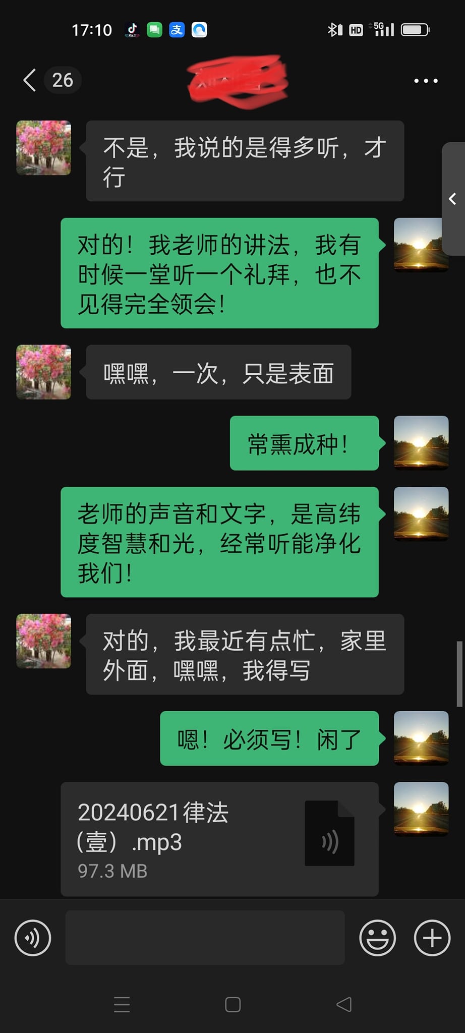 0905又安排上了6.jpeg