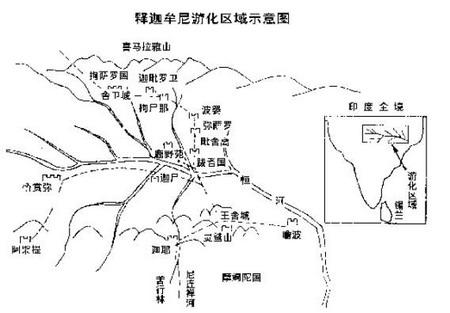 0905学习《大般涅槃经》第三十二卷心得汇报之二.png