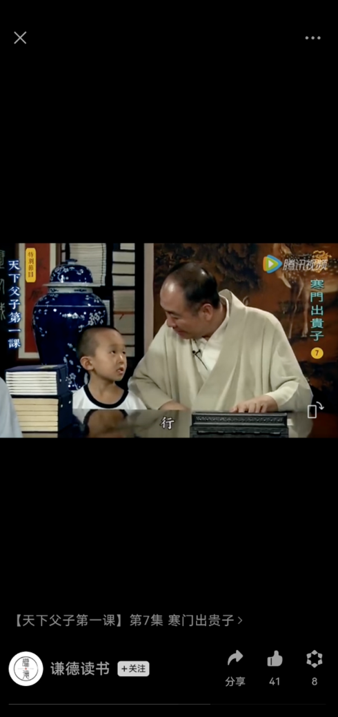 0905揭批JK、WX邪师之弟子恶行2.png