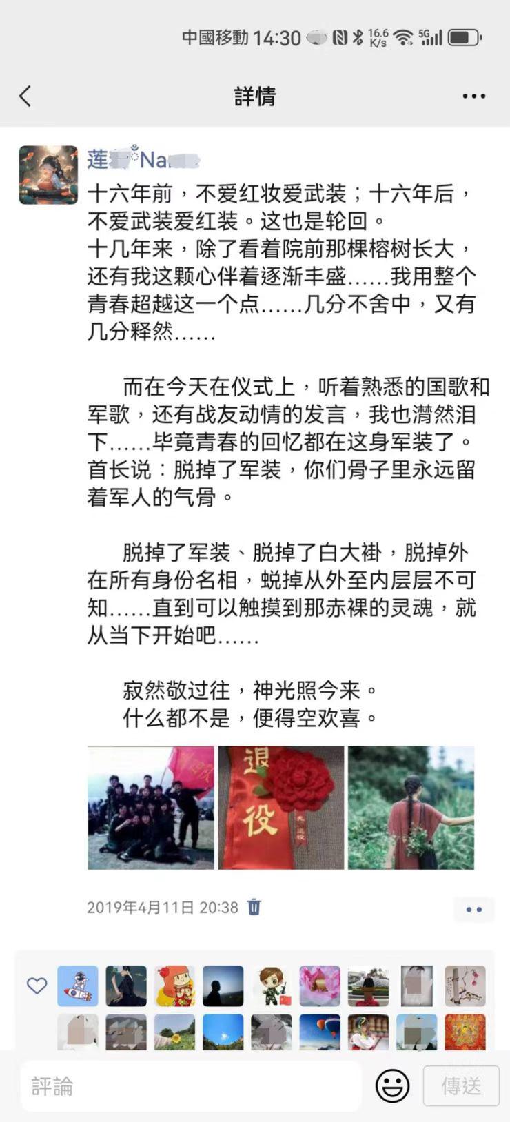 0911出离心4.jpg